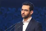 مسابقات پیامکی بخت‌آزمایی در تلویزیون ممنوع شد
