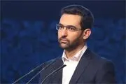خبر خوش وزیر جوان به نیازمندان