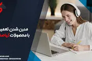 مدرن شدن تعمیرگاه با محصولات کیاصنعت
