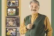اقبال واحدی مجری شب یلدای شبکه یک شد