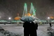 سرمای سیبری در قم!