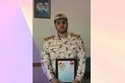 انتشار دو مجموعه شعری به نام عروج از سرباز نمونه کشوری