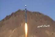 وحشت صهیونیست‌ها از موشک جدید انصارالله