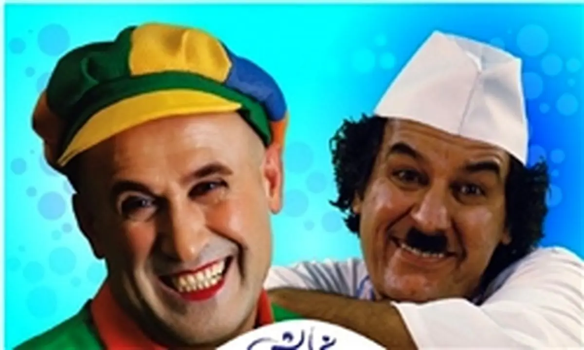 «حسنى و تخم دایناسور» با حضور هنرمندان مطرح