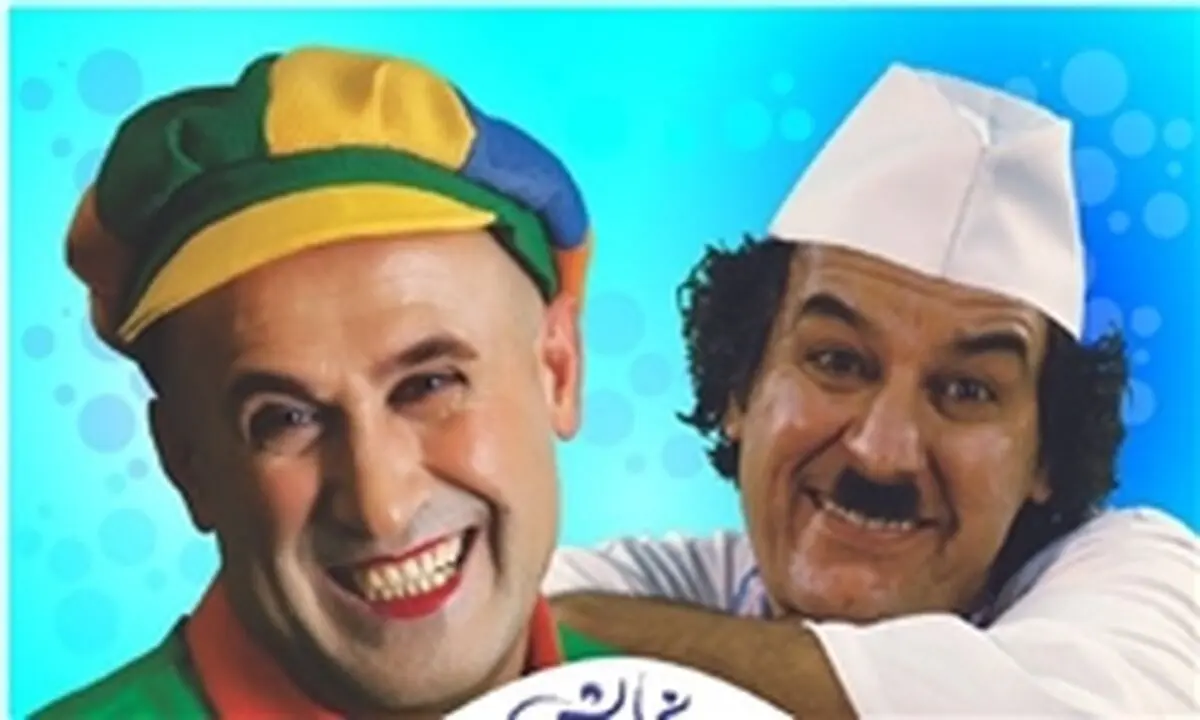 «حسنى و تخم دایناسور» با حضور هنرمندان مطرح