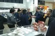 کشف مقادیری گوشت‌های تنظیم بازاری، در یکی از فروشگاه‌های متعلق به جهاد کشاورزی
