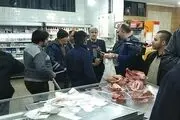 کشف مقادیری گوشت‌های تنظیم بازاری، در یکی از فروشگاه‌های متعلق به جهاد کشاورزی