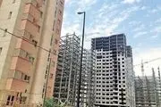 بستر قانونی بازار دوم مسکن