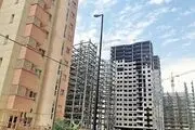 بستر قانونی بازار دوم مسکن