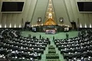 مجوز مجلس به دولت برای برداشت علی‌الحساب از منابع بودجه