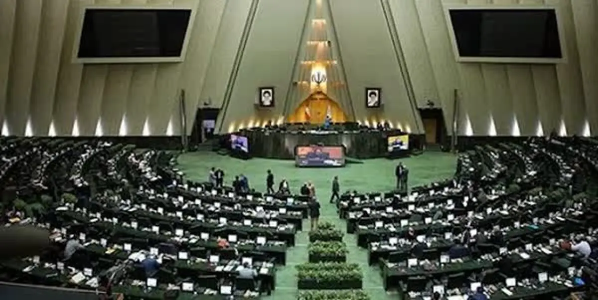 مجوز مجلس به دولت برای برداشت علی‌الحساب از منابع بودجه