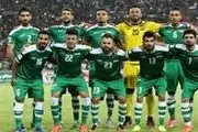 لغو تورنمنت دوستانه تیم ملی عراق در امارات