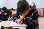 برنامه امتحانات دانش‌آموزان پایه ششم و نهم اعلام شد+ جدول

