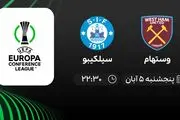  پخش زنده بازی وستهام و سیلکبورگ (لیگ کنفرانس اروپا) 5 آبان 1401 