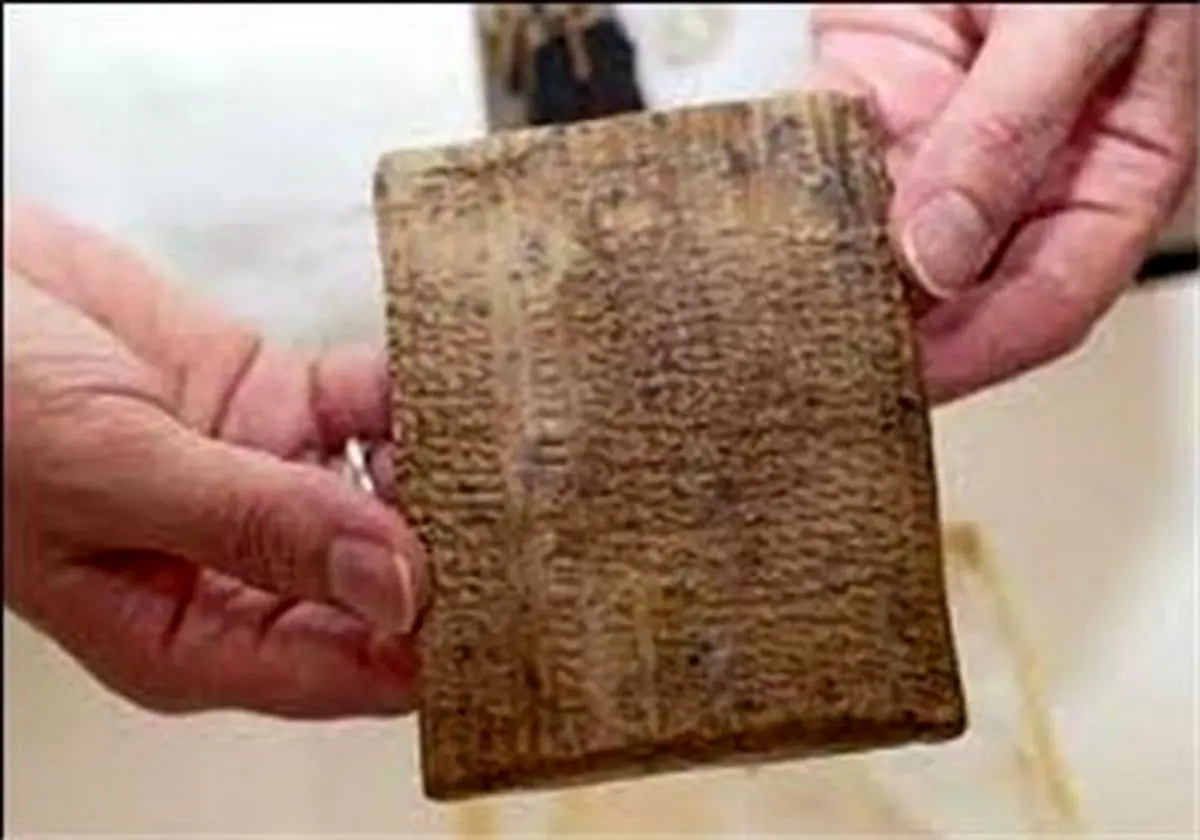 موسسه شیکاگو الواح را پس میدهد