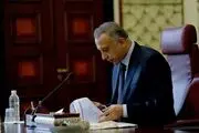 تشکیل کمیته حقیقت یاب اعتراضات با مشارکت حشد الشعبی