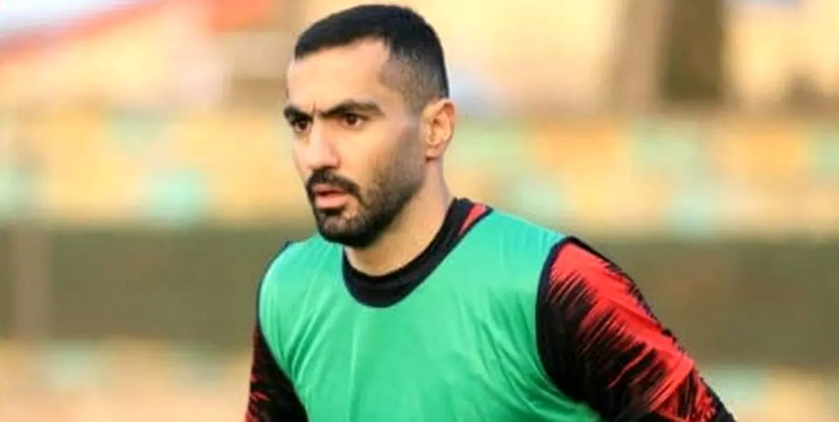بازیکن سابق پرسپولیس، مربی شد