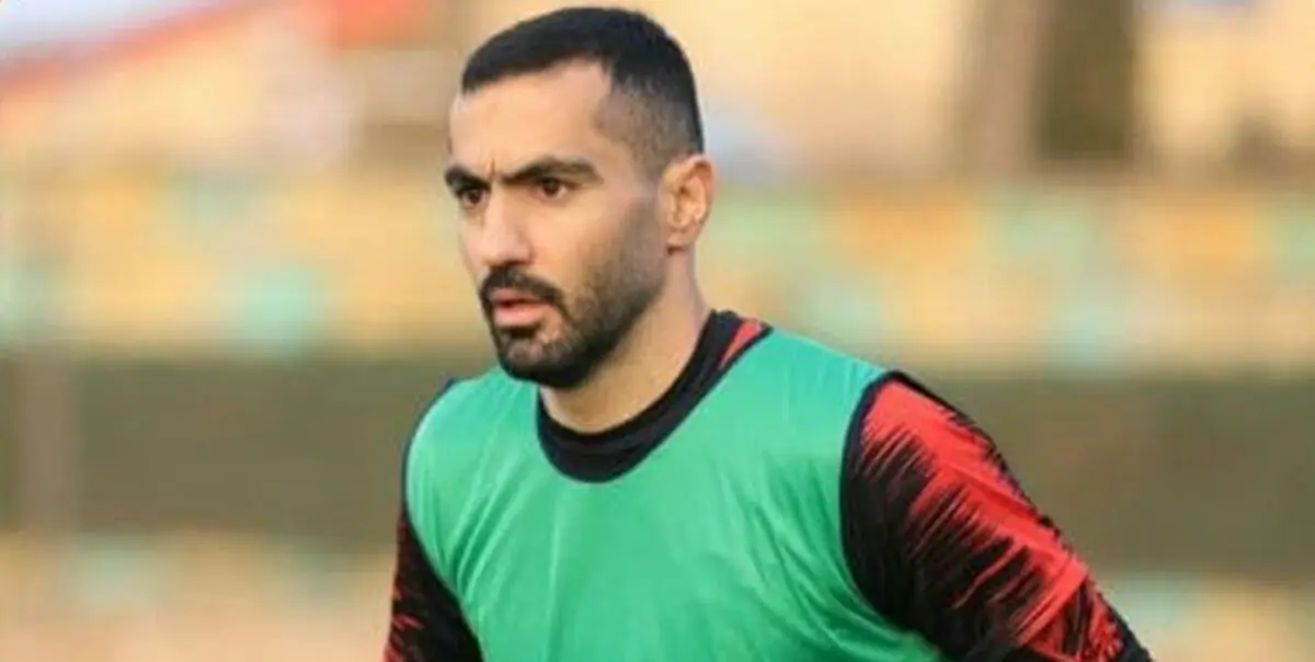 بازیکن سابق پرسپولیس، مربی شد