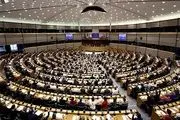 کاهش 105 میلیون یورویی کمک‌های مالی اتحادیه اروپا به ترکیه