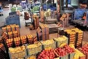قیمت میوه های رایج میهمانی های عید امسال چند؟