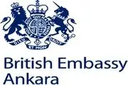 تعطیلی سفارت انگلیس در آنکارا به دلایل امنیتی