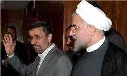 پایان سفرهای استانی به شیوه احمدی‌نژاد