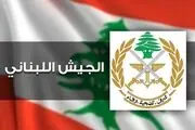 ارتش در کنار شما است/ راهها را نبندید