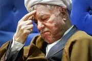 مراسم بزرگداشت آیت الله رفسنجانی در نیجریه +فیلم