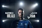 رونمایی از خرید بزرگ الهلال