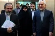 رونمایی از سوسیس گیاهی