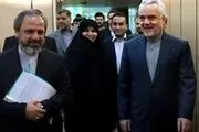 رونمایی از سوسیس گیاهی