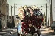 کلاهبرداران سایبری در قالیشویی!