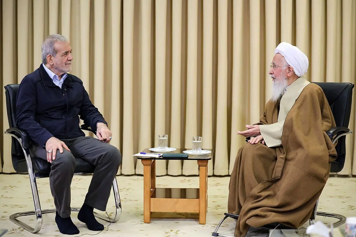 اطلاعیه مهم دفتر آیتالله جوادی آملی درباره حواشی اخیر
