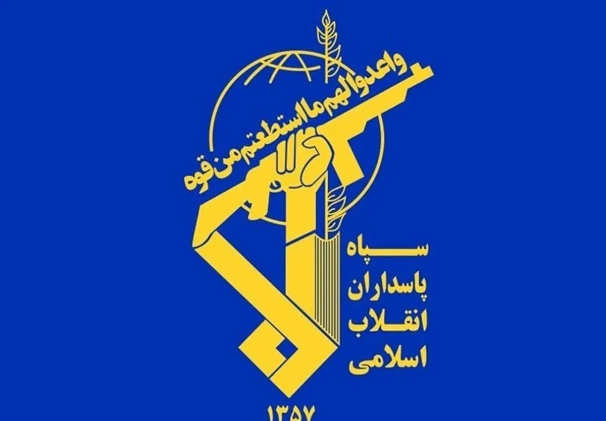 سپاه: جنگنده اف16 دشمن را زدیم
