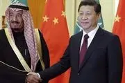 اهداف چین از شراکت و همکاری با کشورهای عربی