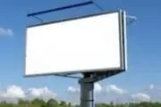  حریق یک بیلبورد تبلیغاتی در بزرگراه مدرس 