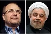 چه کسی مجوز بلندمرتبه‌سازی را در تهران می‌دهد؟/فیلم