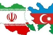 سنگ اندازی‌ها هم جلوی گسترش روابط تهران_باکو را نگرفت