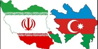 سنگ اندازی‌ها هم جلوی گسترش روابط تهران_باکو را نگرفت