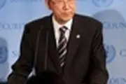 آغاز سخنرانی بان کی مون در سازمان ملل