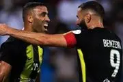 جانشین کریم بنزما در بازی الاتحاد عربستان با سپاهان