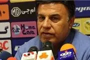 از دربی اصلا نمی‌ترسم
