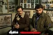 کارگردان «شاهرگ» از سیروس گرجستانی می گوید