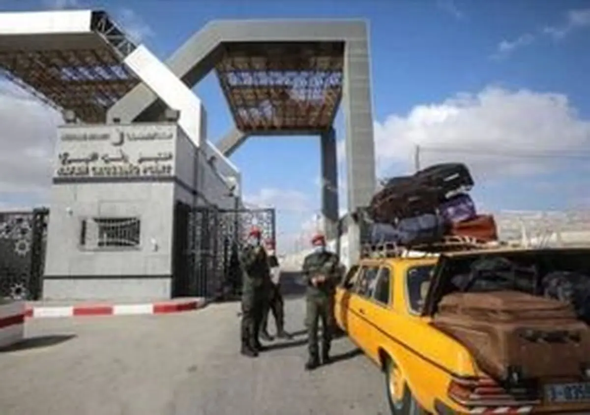 خبر خوش برای فلسطینی ها