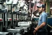  وام کرونا به صاحبان مشاغل فاقد بیمه تعلق میگیرد