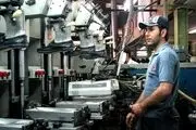  وام کرونا به صاحبان مشاغل فاقد بیمه تعلق میگیرد