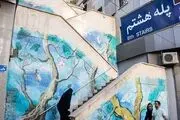 پله هشتم خیابان حضرت ولیعصر(عج) به خیابان گاندی مرمت می شود