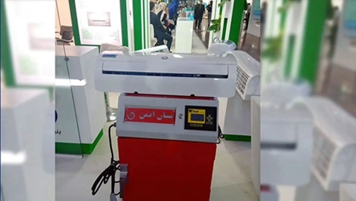 از بین بردن ویروسهای سطوح کاغذی و لباس با این روش مدرن