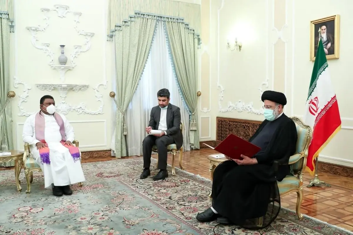 رئیسی : برای توسعه روابط با سریلانکا محدودیتی وجود ندارد