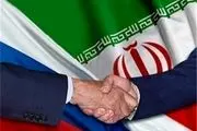 جلسه وزرای نفت و انرژی ایران و روسیه با یک ساعت تاخیر آغاز شد